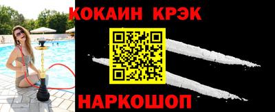 Альфа ПВП Ярославль
