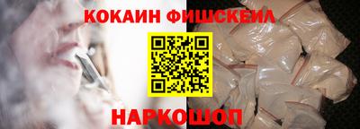 героин Краснодар