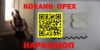 МДПВ Краснокаменск