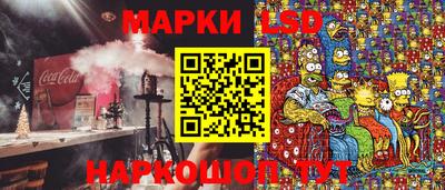 экстази Краснознаменск