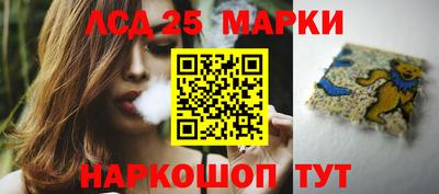 героин Краснодар