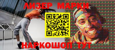 героин Краснодар
