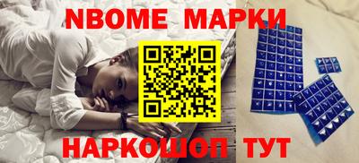 героин Краснодар