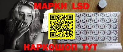героин Краснодар
