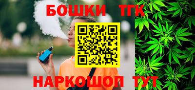 МДПВ Краснокаменск