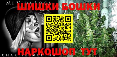 героин Краснодар