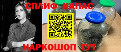 героин Краснодар