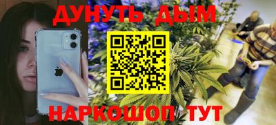 экстази Краснознаменск