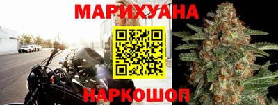 экстази Краснознаменск