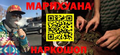 МДПВ Краснокаменск