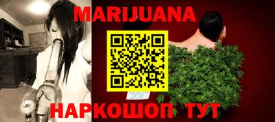 героин Краснодар