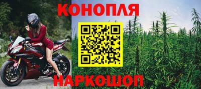 героин Краснодар