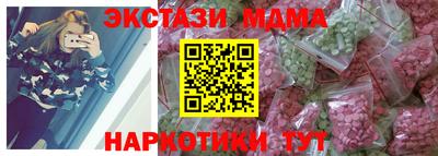 героин Краснодар