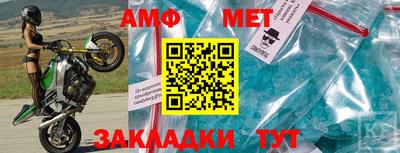 экстази Краснознаменск