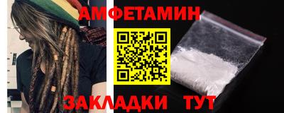 МДПВ Краснокаменск