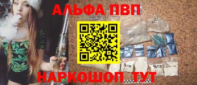 экстази Краснознаменск