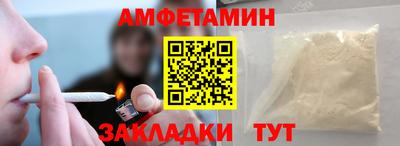 экстази Краснознаменск