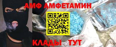 МДПВ Краснокаменск