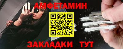 МДПВ Краснокаменск