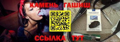 МДПВ Краснокаменск