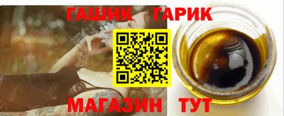 МДПВ Краснокаменск