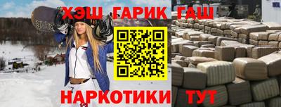 MDMA Premium VHQ Ярцево
