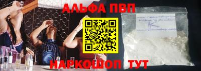 экстази Краснознаменск